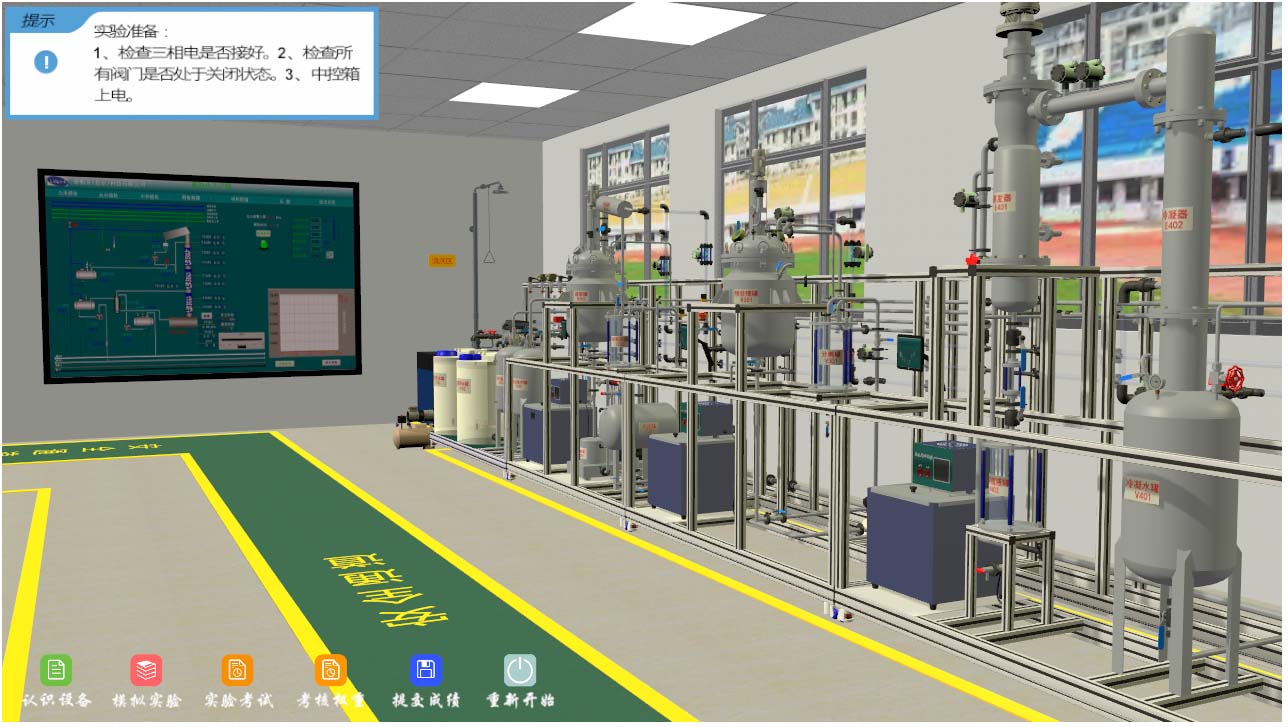 鄭州去哪里找虛擬仿真教學(xué)軟件開發(fā)公司？