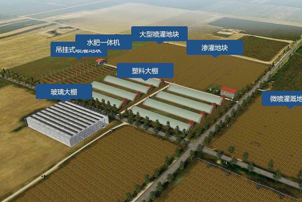 智慧農業物聯網虛擬仿真實訓系統